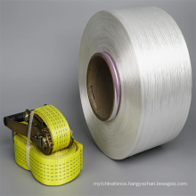 Regular Low Shrinkage Polyester Yarn Industrial Filament